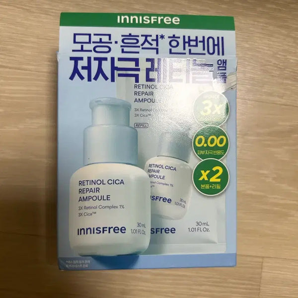 [BUNJANG] Innisfree Retinol Cica Pore Traces Ampoule 30ml + 30ml Refill Set / (새상품) 이니스프리 레티놀 시카 모공 흔적 앰플 30ml+30리필