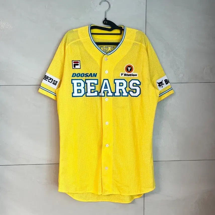 [BUNJANG] Doosan Bears Happy Bears Authentic Lee Jung-hoon Marked Jersey [2XL] / 두산베어스 해피베어스 어센틱 이정훈 마킹 유니폼 [2XL]