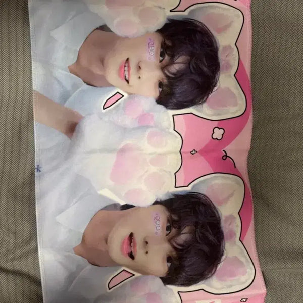 [BUNJANG] ENHYPEN Jungwon 'CCCnim' Slogan / 엔하이픈 정원 양정원 슬로건 ccc님