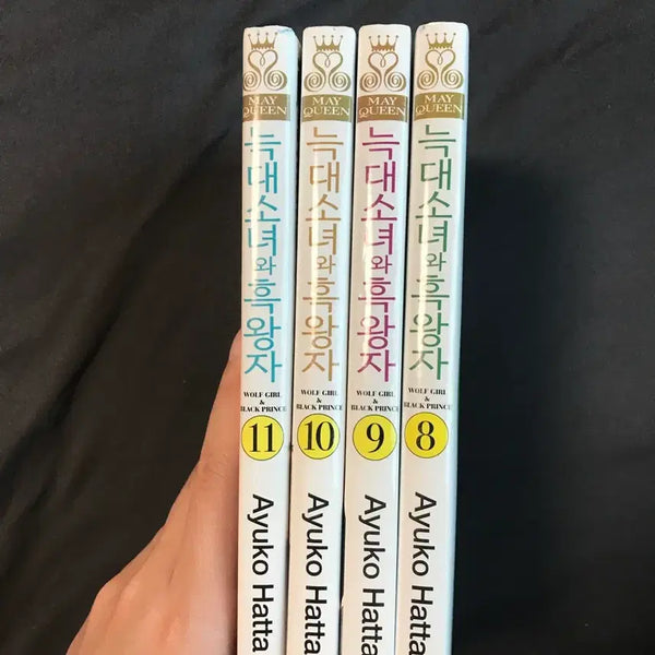 [BUNJANG] Wolf Girl and Black Prince Vol. 8-11 / 늑대소녀와 흑왕자 8-11권