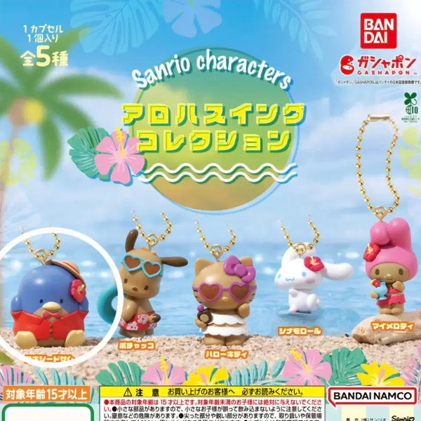 [BUNJANG] Sanrio Aloha Swing Collection Tanning Gacha Keyring - Tuxedo Sam / 산리오 스윙 컬렉션 알로하 태닝가챠 키링 / 턱시도샘