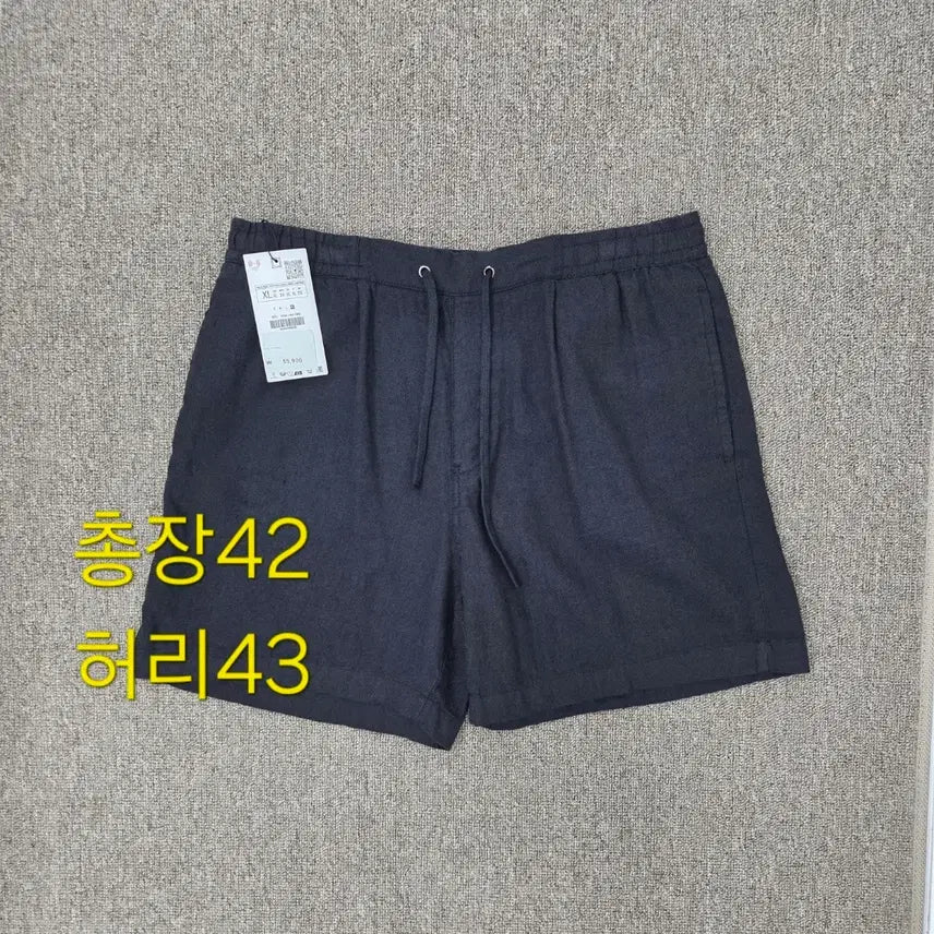 [BUNJANG] Zara Linen Blend Shorts - XL (New) / XL [새상품]자라 린넨 혼방 쇼츠 반바지 버뮤다