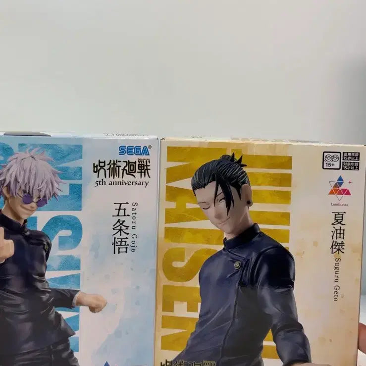 [BUNJANG] Sega Luminasta 5th Anniversary Gojo & Geto Figure Set / 세가 루미나스타 5주년 고죠&게토 세트판매