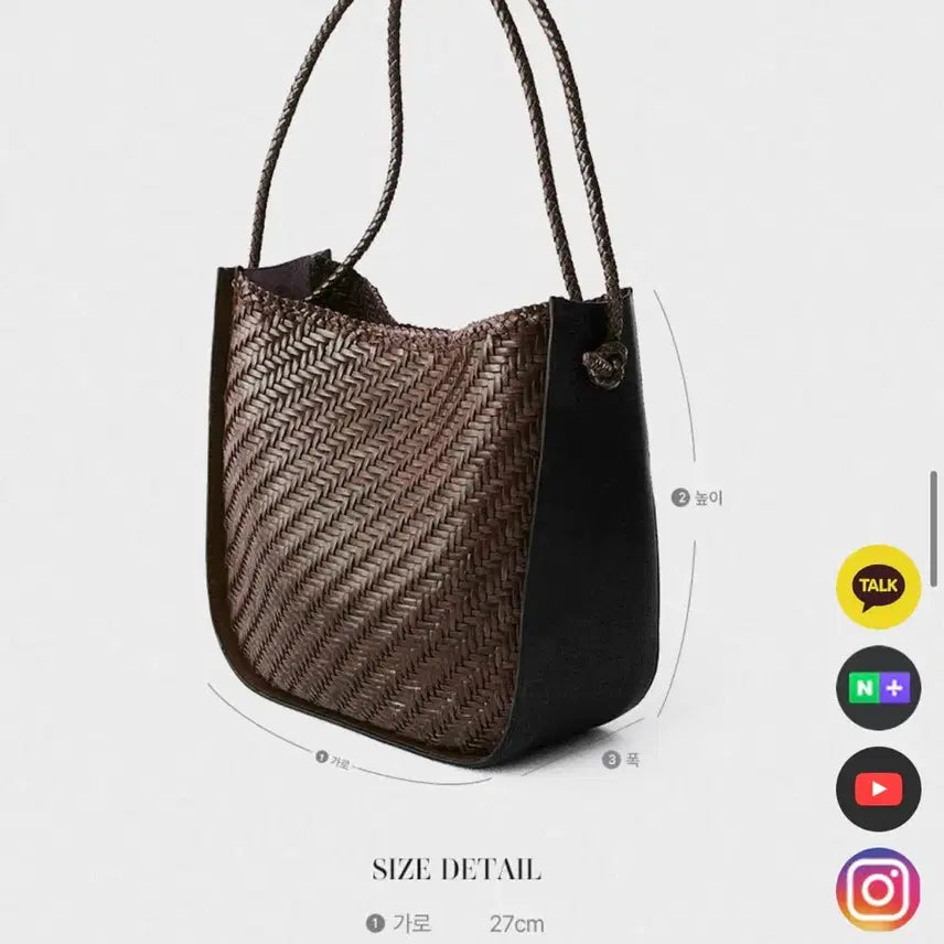 [BUNJANG] Dragon Diffusion 25SS Tote Bag Brown / 꿀매) 드래곤디퓨전 25ss 가방
