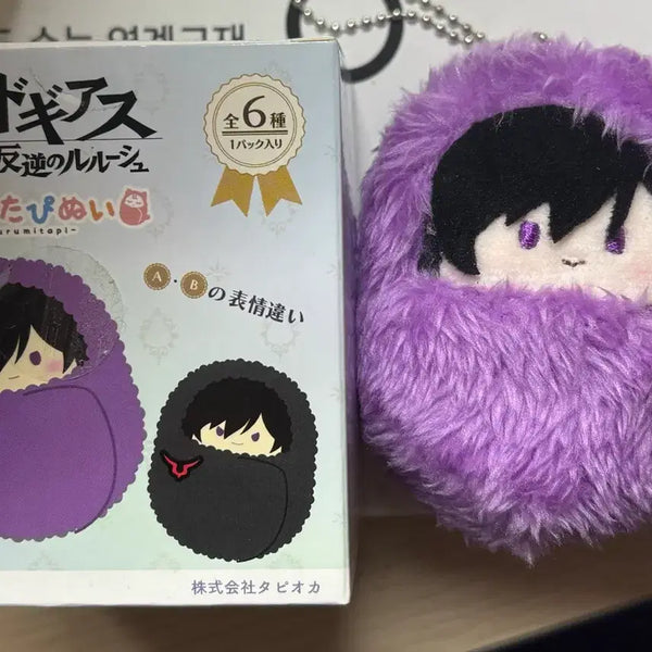 [BUNJANG] Code Geass Lelouch Tapinui Tapestry / 코드기어스 를르슈 타피누이 양도