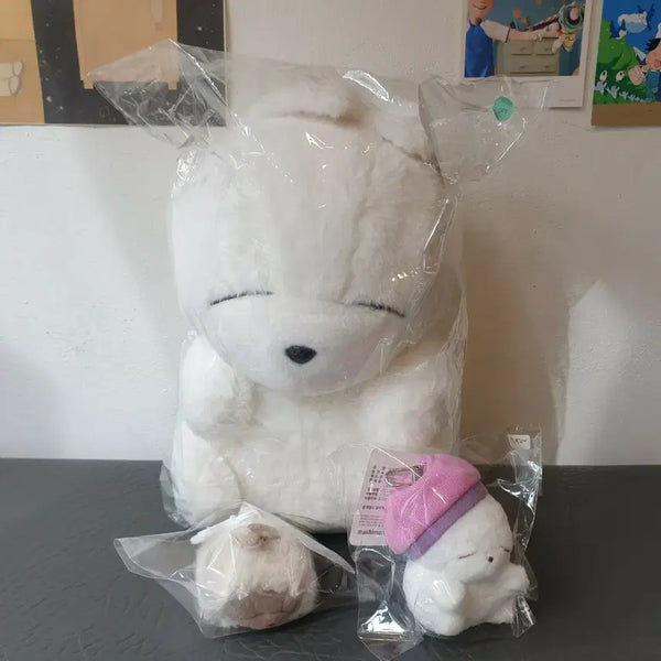 [BUNJANG] Mashimaro Plush Toys Bundle Set / 마시마로 인형 일괄