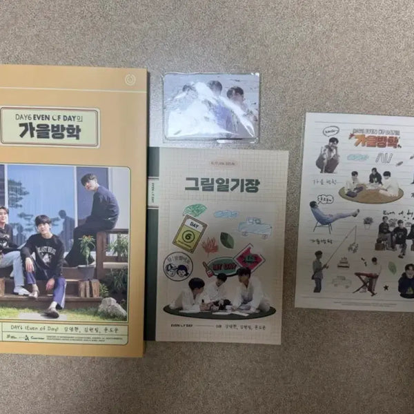 [BUNJANG] DAY6 EVEN OF DAY Autumn Vacation Photobook, Diary, Stickers, Photocard Set / DAY6 EVEN OF DAY 가을방학