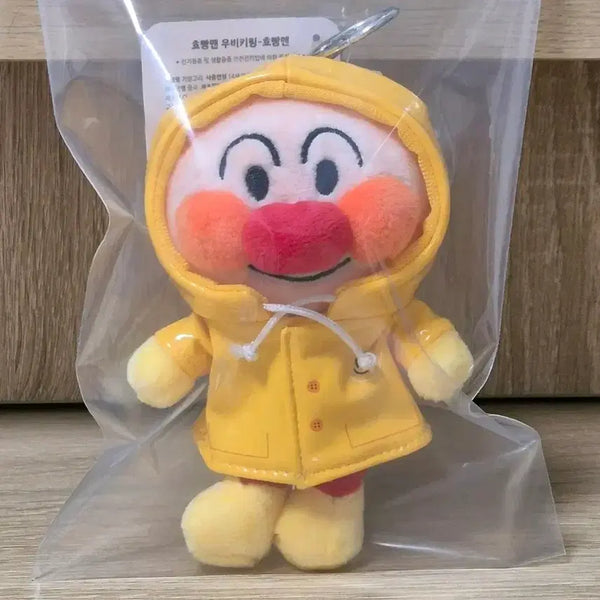 [BUNJANG] CGV Anpanman Raincoat Plush Keychain / [새상품] CGV 호빵맨 우비 인형 키링