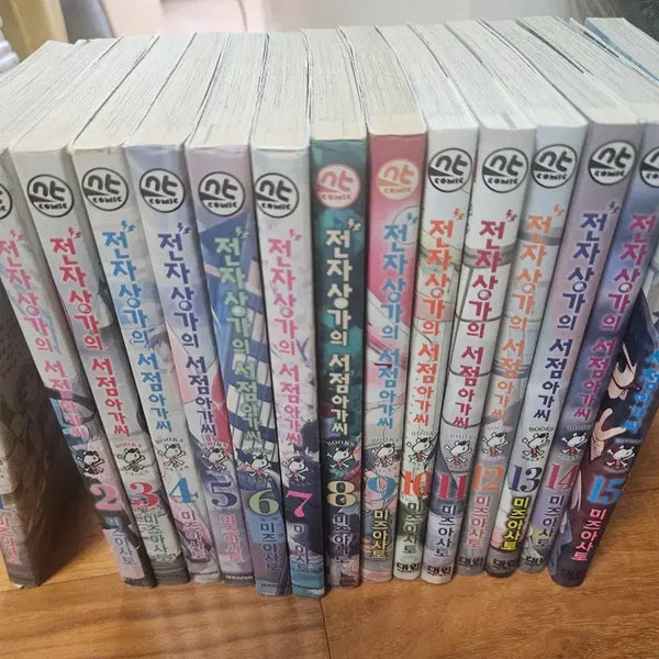 [BUNJANG] Manga: Bookstore Girl of Den-Den Town Vol. 1-15 / 전자상가의 서점 아가씨 1~15권