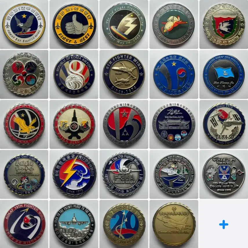 [BUNJANG] Republic of Korea Air Force Unit Coin (Gold/Silver) / 공군코인(부대코인/군대코인)