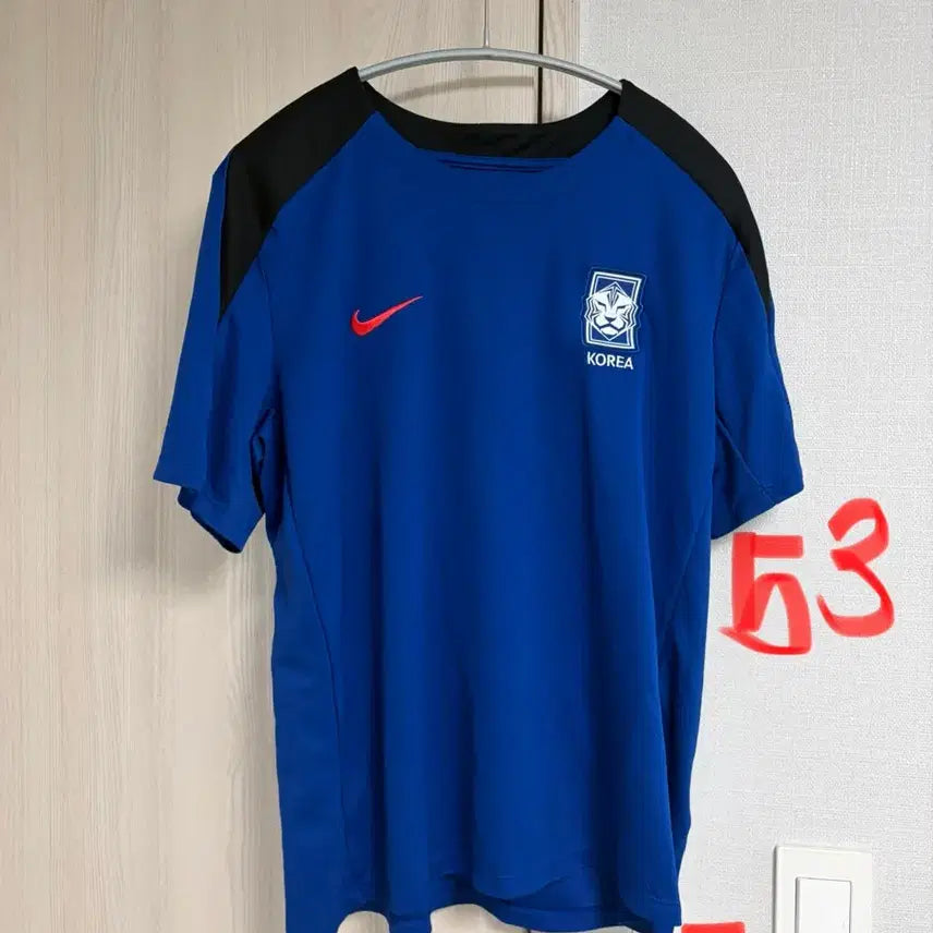 [BUNJANG] Nike South Korea National Football Team 2024-2026 Training Kit Set / 24-26 나이키 대한민국 국대 트레이닝 키트(세트)