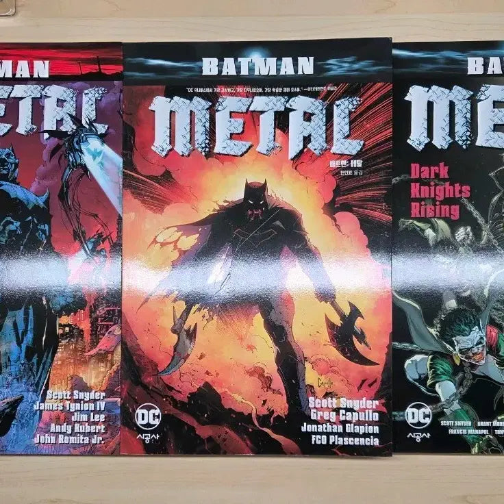 [BUNJANG] DC Comics Batman: Road to Metal, Metal, Dark Knights Rising Set / DC 코믹스 배트맨 메탈, 로드 투 메탈, 다크 나이츠 라이징