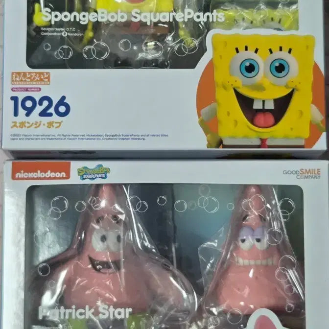 [BUNJANG] SpongeBob SquarePants & Patrick Star Nendoroid Set / 스폰지밥 + 뚱이 넨도로이드
