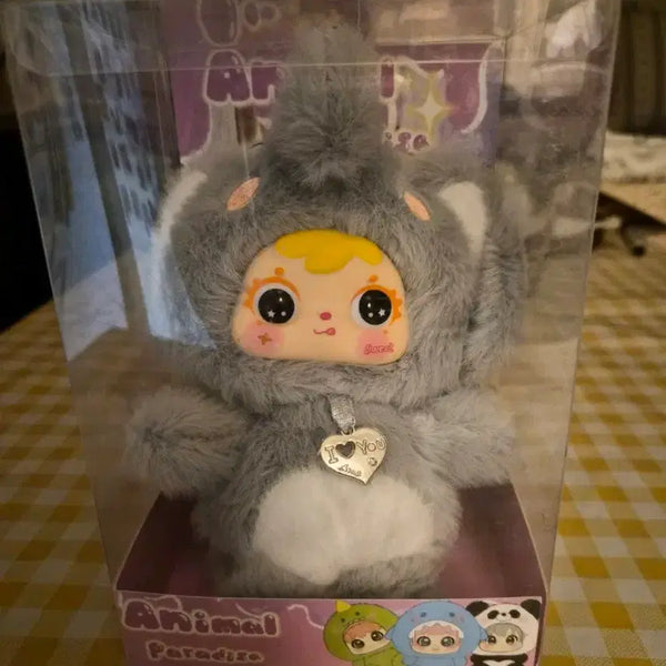 [BUNJANG] Animal Paradise Grey Plush Keychain 18cm / 애니멀 파라다이스 그레이 인형 키링 18cm  (새상품)
