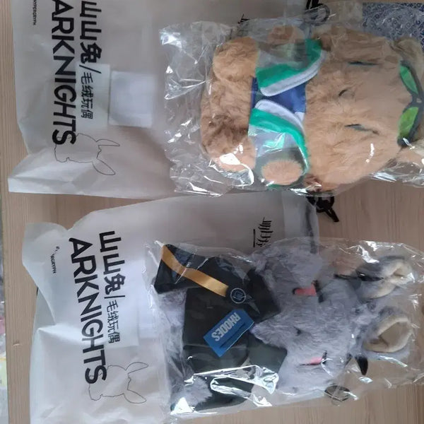 [BUNJANG] Arknights Logos Tequila Rabbit Plush Bundle Set / 명일방주 로고스 데킬라 토끼인형 일괄