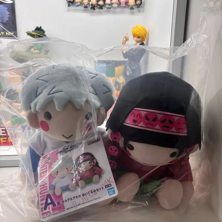 [BUNJANG] Hunter x Hunter Killua & Alluka Doll (A Prize) - Sealed / 미개봉)헌터헌터 키르아 아르카 인형 a상