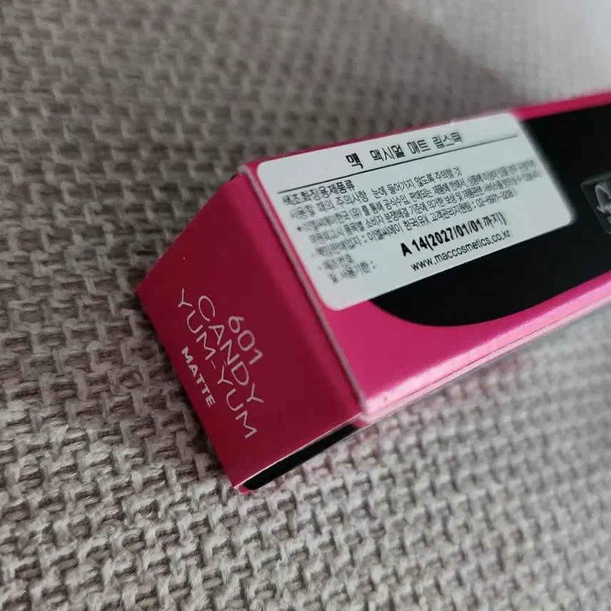 [BUNJANG] MAC Matte Lipstick Candy Yum-Yum / 맥 캔디얌얌