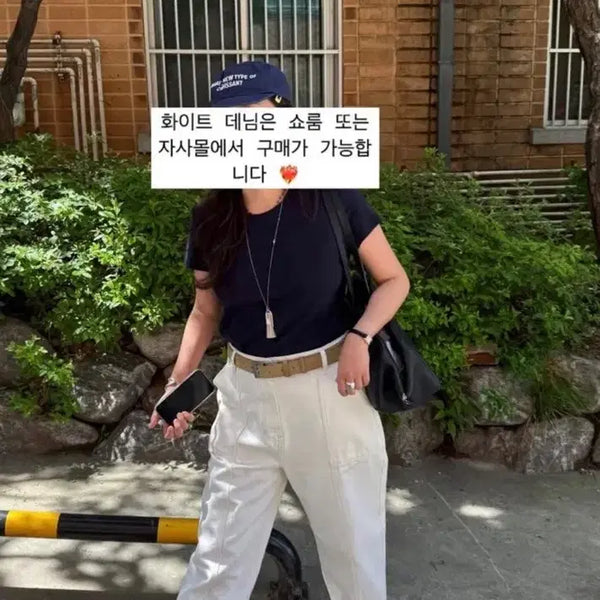 [BUNJANG] ETHOS Stitch White Denim Pants S / ETHOS 에토스 스티치 화이트 데님 팬츠 S 새제품