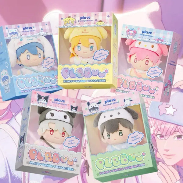 [BUNJANG] PLAVE Sanrio Character Dolls Bundle Set / 플레이브 산리오 캐릭터 인형 5종 일괄