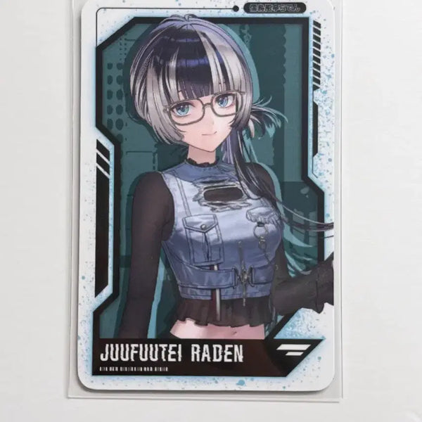 [BUNJANG] Hololive Uruha Rushia Fandom Photocard / 홀로라이브 주우후테이 라덴 팬딩 포토카드 포카