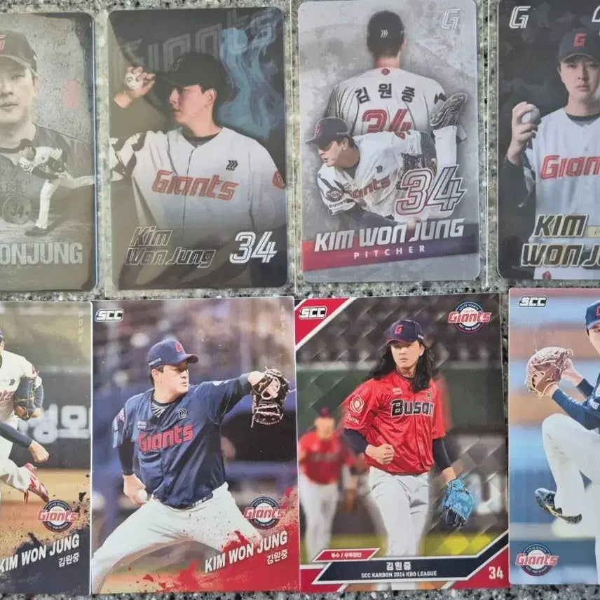 [BUNJANG] Kim Won-jung Lotte Giants KBO Photocard Bundle / 롯데자이언츠 김원중 포토카드&KBO카드 일괄판매