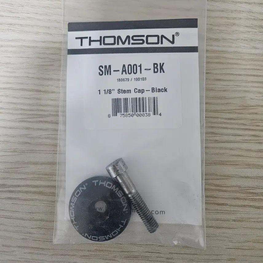 [BUNJANG] Thomson Stem Cap 1 1/8" Black / 탐슨 스템캡
