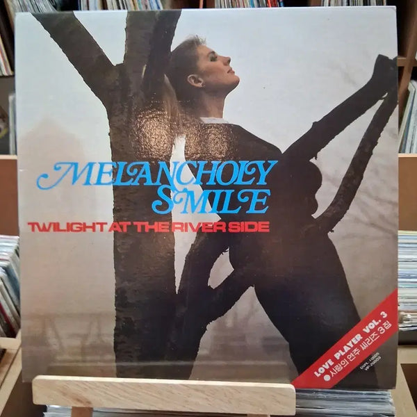 [BUNJANG] Love's Performance Melancholy Smile LP Vinyl Album / 사랑의 연주 멜랑콜리 스마일 LP 바이닐 앨범
