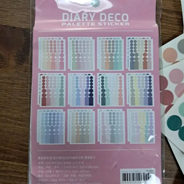 [BUNJANG] MonoLike Diary Deco Palette Sticker Pack / 모노라이크 다이어리 데코 팔레트 스티커 팩 소분