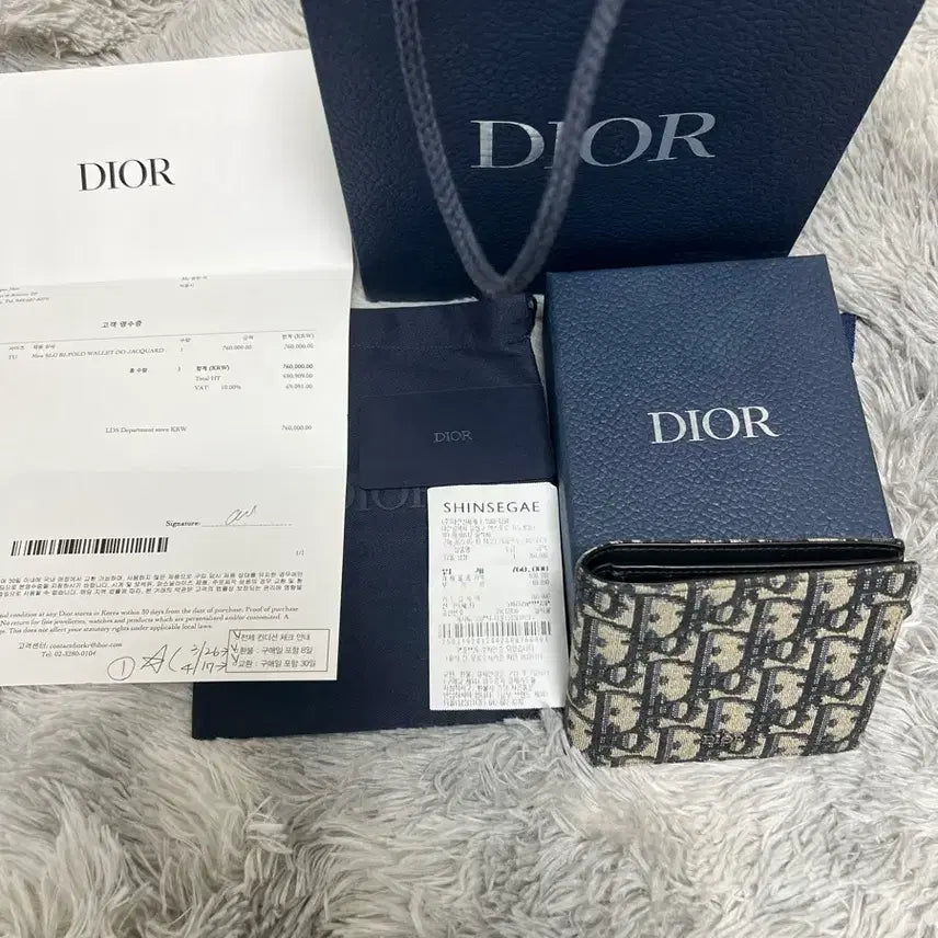 [BUNJANG] Dior Oblique Bifold Wallet Beige / 디올 오블리크 반지갑