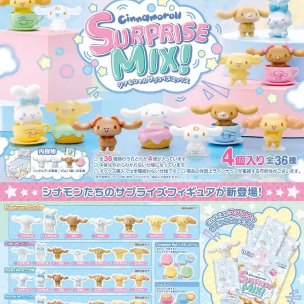 [BUNJANG] Sanrio Cinnamoroll Surprise Mix Figure Mocha Chiffon Cappuccino Re-Ment / 시나모롤 서프라이즈 믹스 봉지 피규어 모카 쉬폰 카푸치노 리멘트