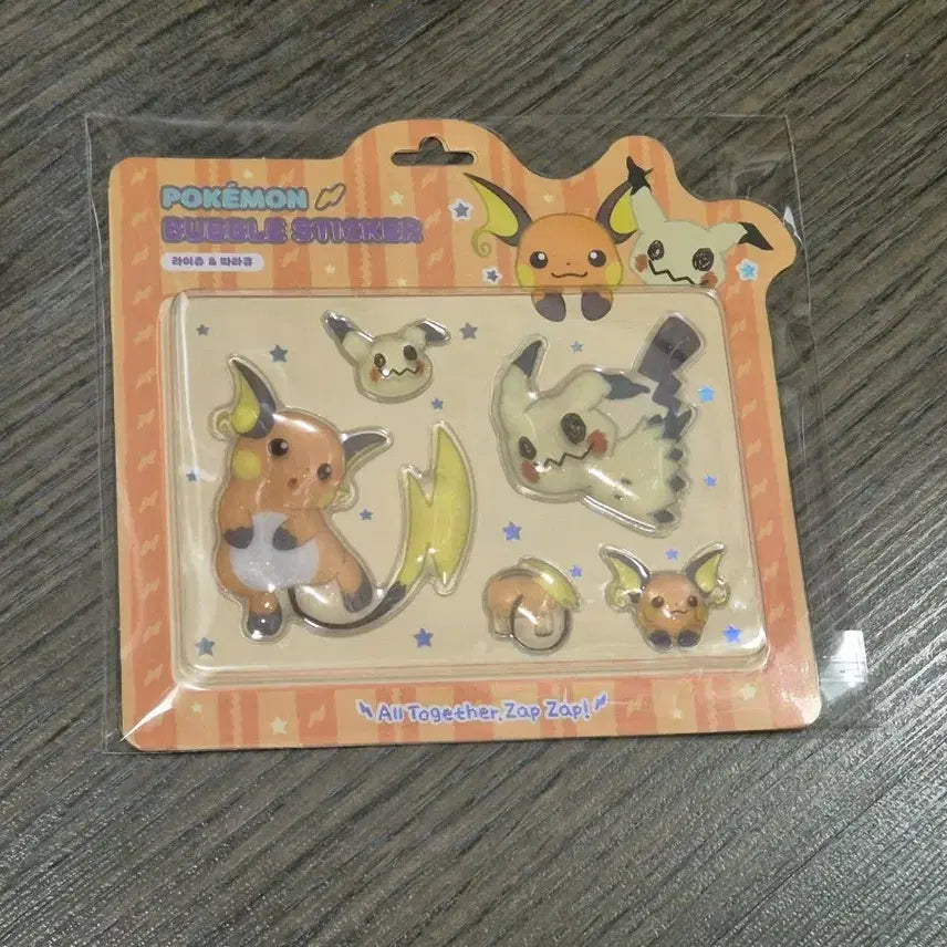 [BUNJANG] Pokemon Bubble Stickers (Pikachu, Mimikyu) / 포켓몬 버블 스티커 (라이츄, 따라큐)