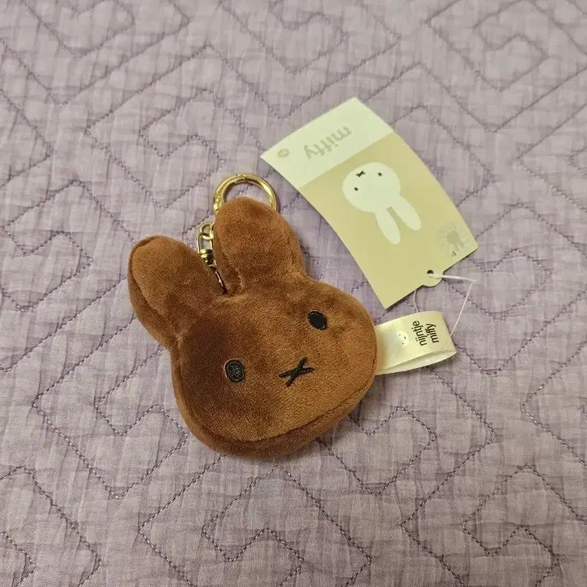[BUNJANG] Miffy Brown Face Plush Keychain / 미피 브라운 얼굴인형 키링