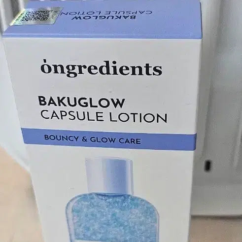 [BUNJANG] Ongredients Bakuchiol Glow Capsule Lotion 150ml / (새상품)온그리디언츠 바쿠글로우 캡슐로션 150ml