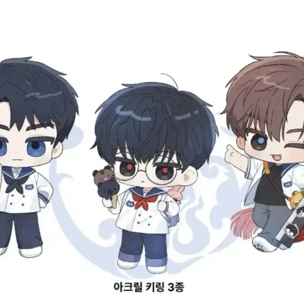 [BUNJANG] Ghost Story Commute Photo Exhibition Keychain Set / 괴담출근 화보전 키링