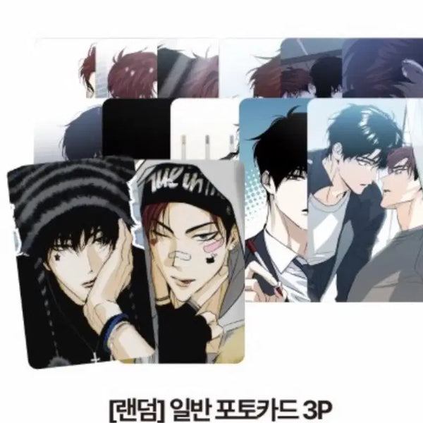 [BUNJANG] BORN X RAISED Annexe Ho Ho Sangbak Random Photocard Sealed / 비온 아넥스 호호상박 일반 랜덤 포카 포토카드 미개봉