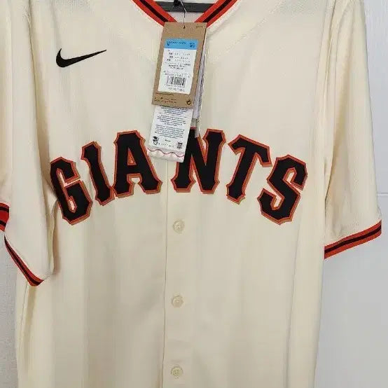 [BUNJANG] MLB Nike San Francisco Giants Vapor Limited Jung Hoo Lee Jersey / MLB 나이키 샌프란시스코 베이퍼리미티드 이정후유니폼 져지