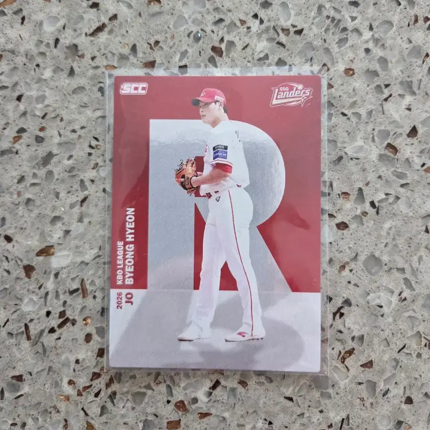 [BUNJANG] KBO 26SSG Cho Byeong-hyun Baseball Card / KBO 26SSG 알파벳 조병현 카드