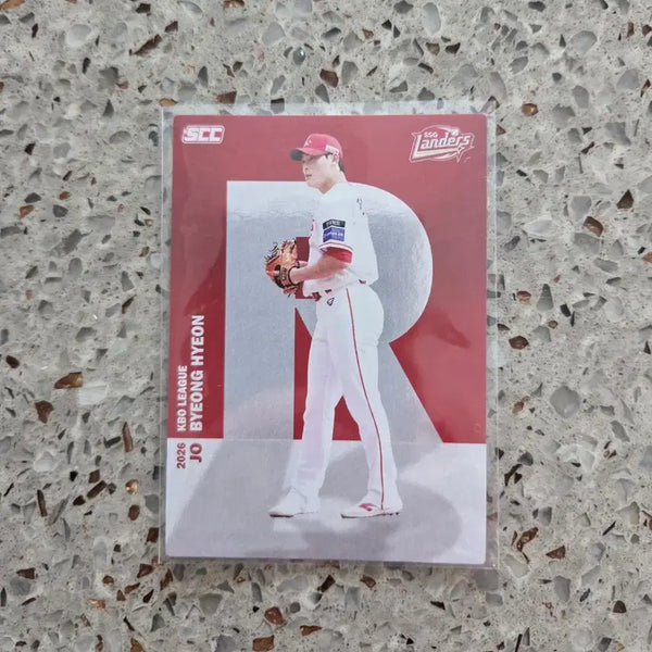 [BUNJANG] KBO 26SSG Cho Byeong-hyun Baseball Card / KBO 26SSG 알파벳 조병현 카드