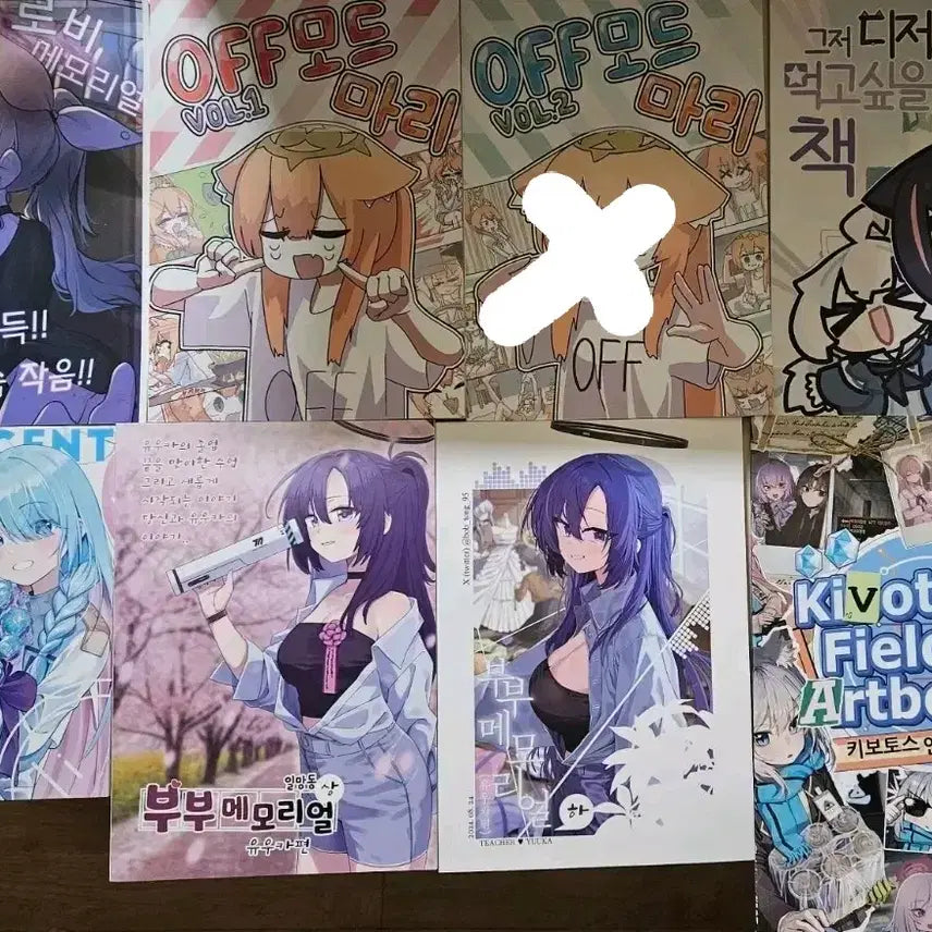 [BUNJANG] Blue Archive Official & Unofficial Doujinshi / 개별,일괄) 블루아카이브 공식 & 비공식 동인지