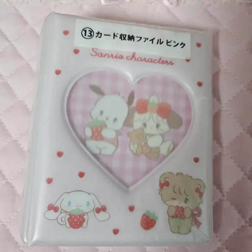 [BUNJANG] Sanrio Miko Corgi Card Binder (Japan Authentic) / (일본정품) 산리오 미코 쿠지 카드 바인더