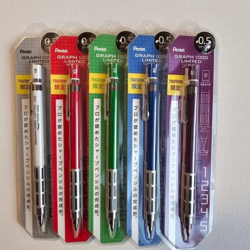 [BUNJANG] Graph 1000 Limited Edition Mechanical Pencil Full Set / 그래프1000 리미티드 샤프