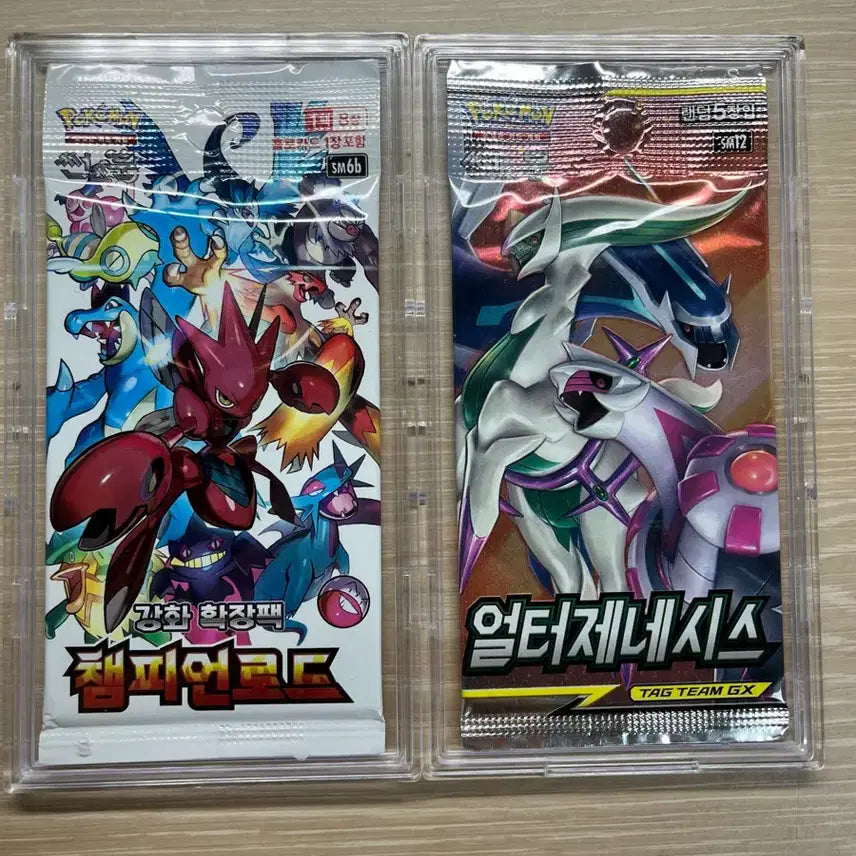 [BUNJANG] Pokemon Card Ancient Pack Sun & Moon Bundle Set / 포켓몬 카드