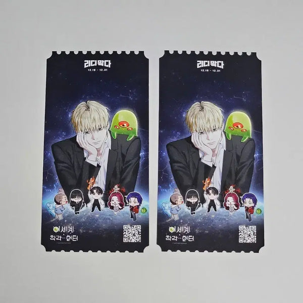[BUNJANG] Isekai Delusion Hunter Ridibooks Ticket (Bundle Set) / <7/27이후 삭제> 이세계 착각 헌터 리디맠다 티켓