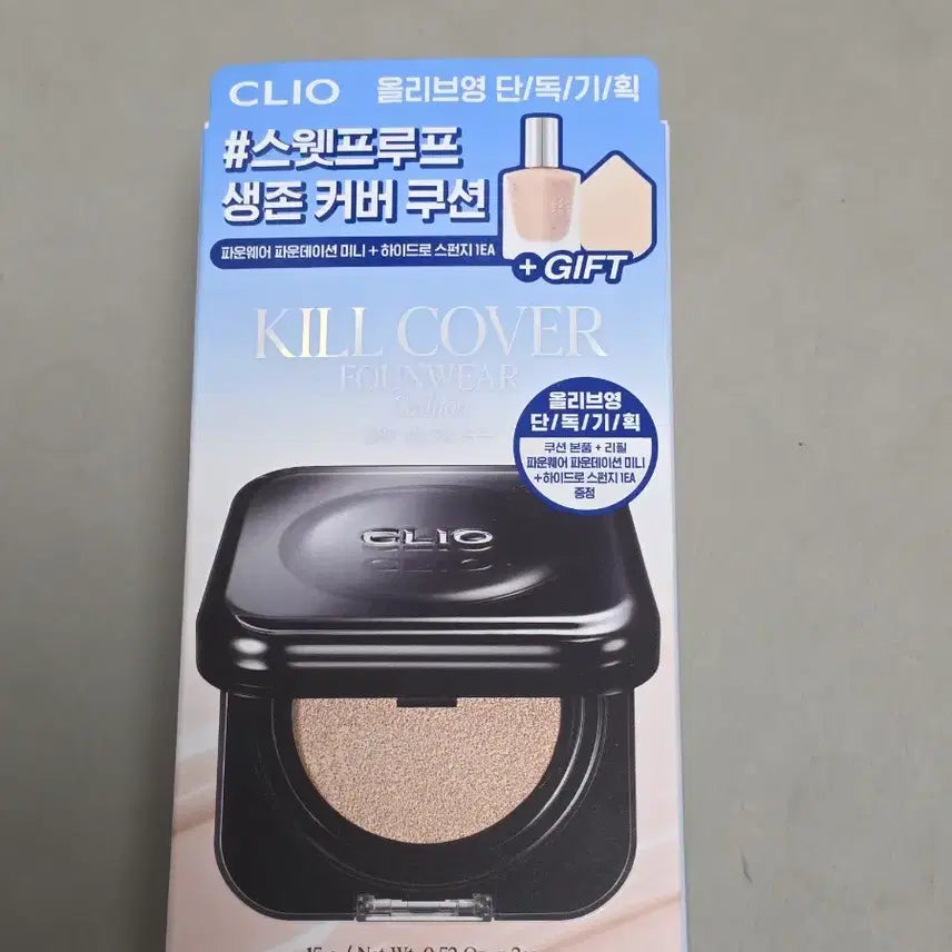 [BUNJANG] Clio Kill Cover Founwear Cushion 21C Lingerie / 클리오 킬커버 파운웨어 쿠션 21C 란제리