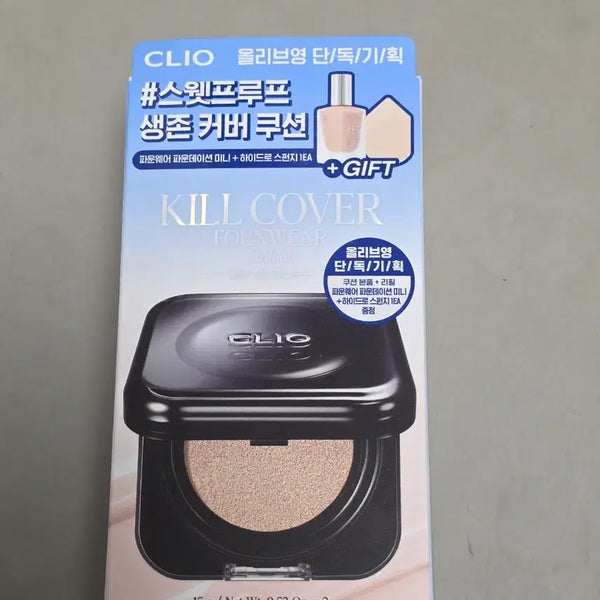 [BUNJANG] Clio Kill Cover Founwear Cushion 21C Lingerie / 클리오 킬커버 파운웨어 쿠션 21C 란제리