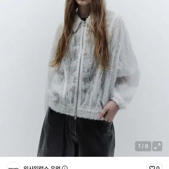 [BUNJANG] INSILENCE Woman Bonded Texture Jumper (M) / 인사일런스 우먼 본더 텍스쳐 점퍼 M