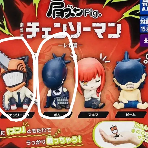 [BUNJANG] Chainsaw Man Shoulder Hugger Gacha Figures - Leje & Denji Bundle Set / (새상품/일괄가) 체인소맨 어깨쿵 가챠 피규어 레제, 덴지