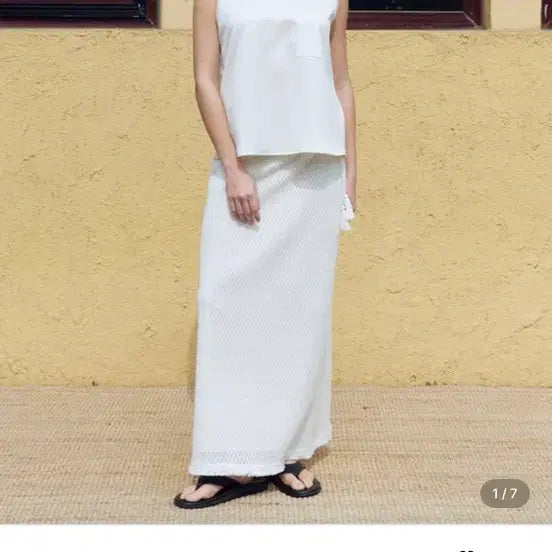 [BUNJANG] Freeter Crochet Tassel Maxi Skirt White / 프리터 크로셰 태슬 맥시 스커트 화이트