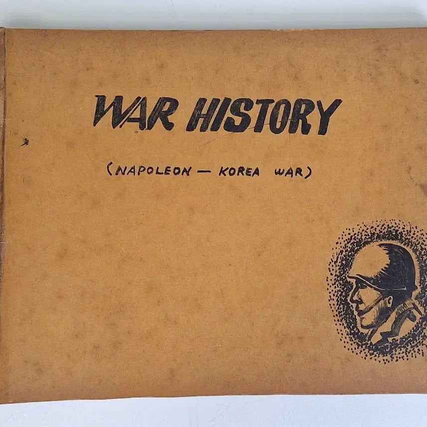 [BUNJANG] 1961 Korean Military Academy Textbook - World and Korean War History / 근대사 수집 자료 옛날 육군 사관학교 교육교재 세계 한국 전쟁사 61년