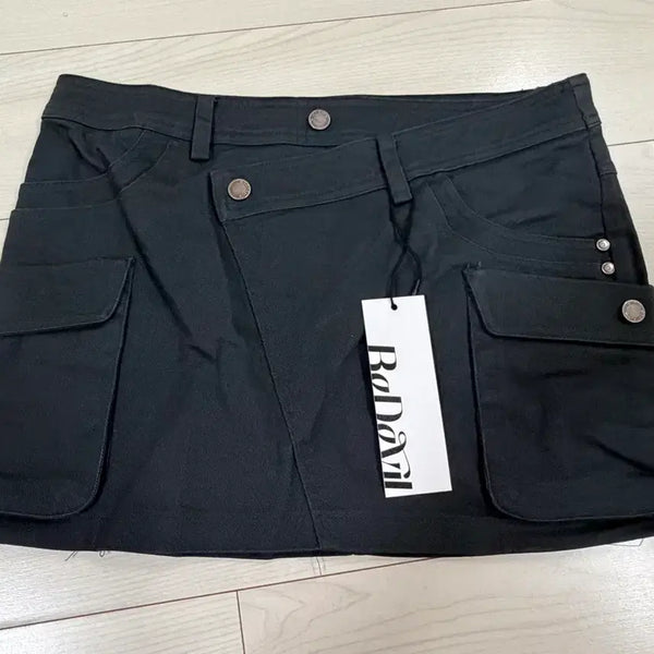 [BUNJANG] Bidabl Midi Skirt Black / 비데블 치마